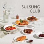 설성클럽 SULSUNG CLUB